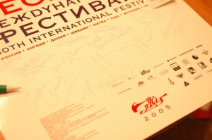 poster_4887.jpg