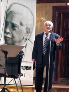 В.Фейертаг.jpg